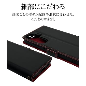 sevensnow2ケース Amazon.co.jp: セキセイ アルタートケース A2 2ツ折り ART-700W